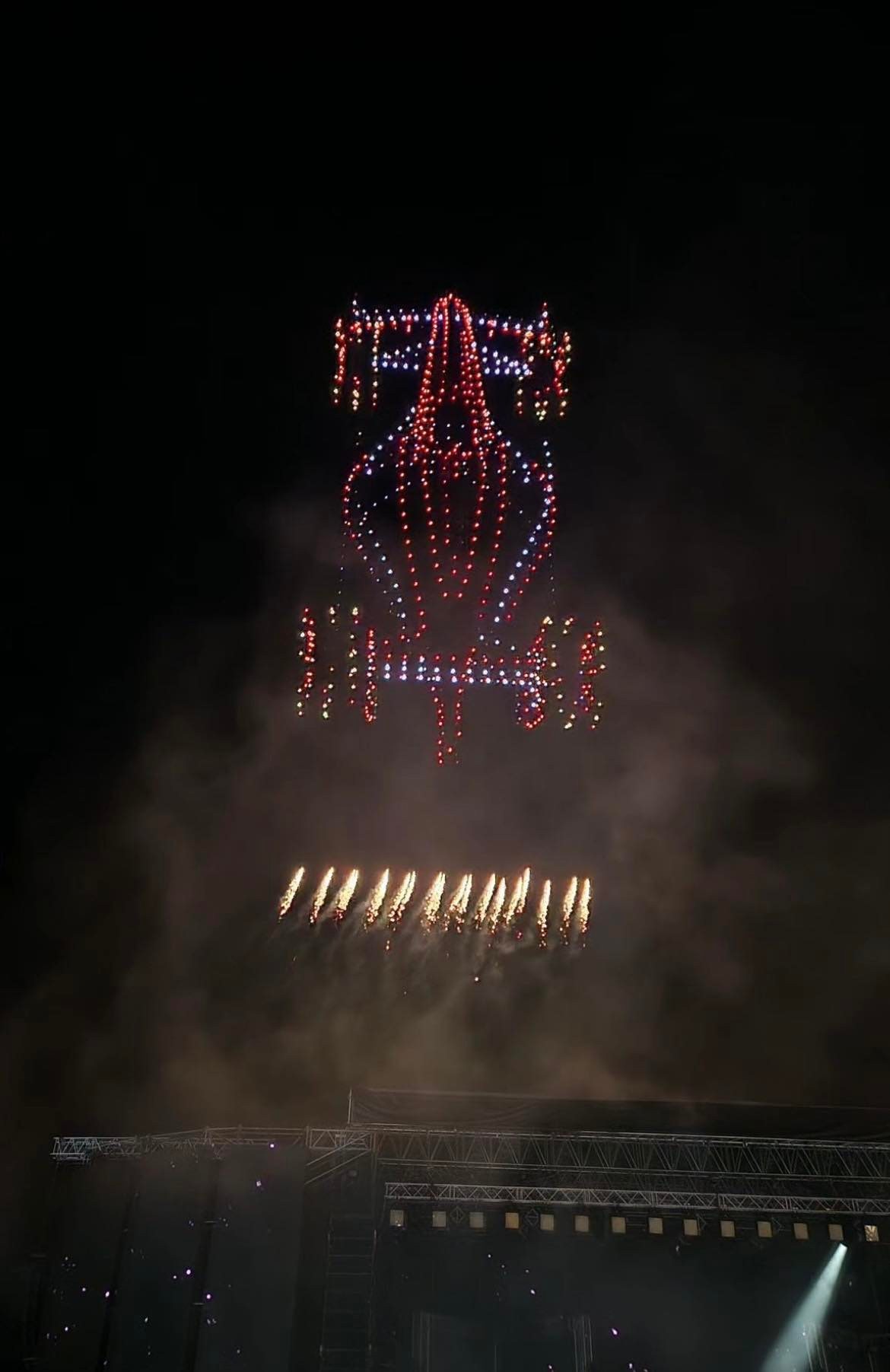 Leyla Əliyeva "Formula 1"in axşam şousundan paylaşım etdi - FOTOLAR