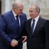 200730091946 file lukashenko putin