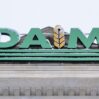 DAIM