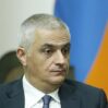 Mqer Qriqoryan
