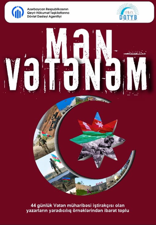 Dünya Gənc Türk Yazarlar Birliyindən yeni kitab - FOTO