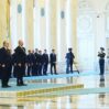 astana resmi