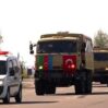 azerbaycan herbi