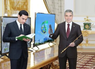 berinin