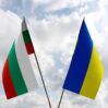 bulgaria ukraine flag