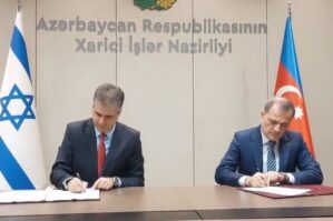 Azərbaycanla İsrail arasında əməkdaşlıq proqramı imzalandı - FOTO