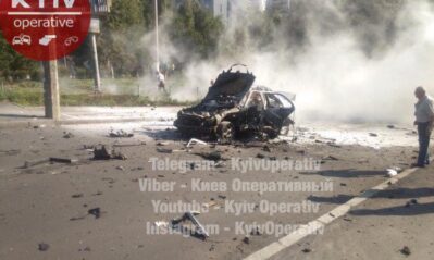 kiyev