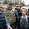 leyen kiyev