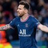 messi 1