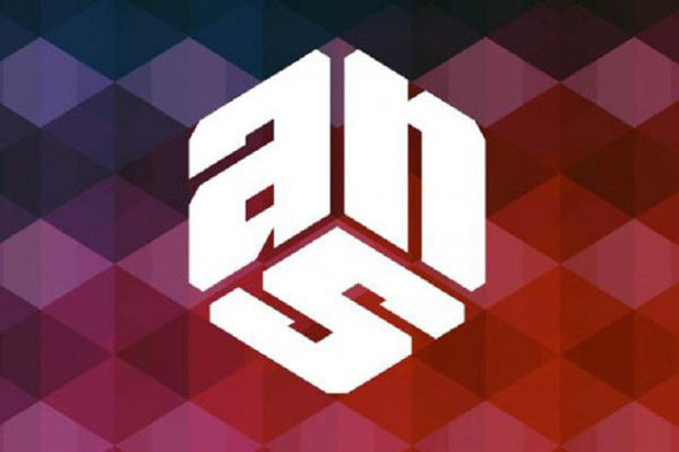 ANS-in keçmiş əməkdaşı axtarışa verildi - SƏBƏB