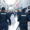 portuqal polisi