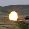 tank ates