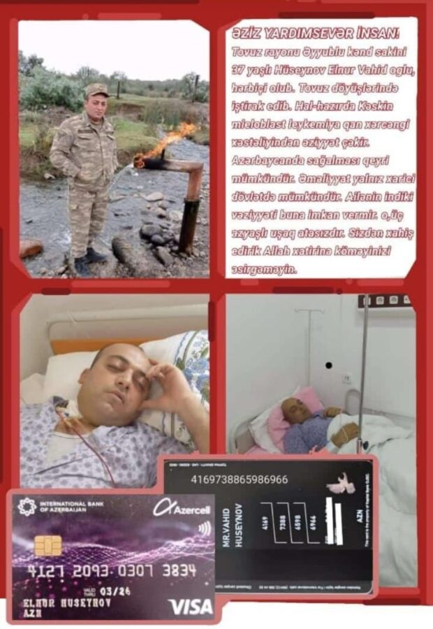 Tovuz döyüşləri iştirakçısının köməyə ehtiyacı var - FOTO