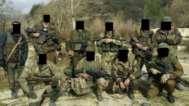 "Vaqner" qara siyahıya salındı