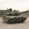 yeni altay tank