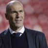 zidan 1
