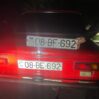 3d8190de 2b88 46d7 8747 5c7750702e07