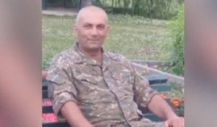 Ara Mirziyan