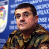 Arutyunyan