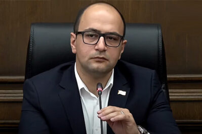 Ayk Mamicanyan