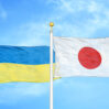 Japan Uknain 2048x1362 1