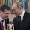 Putin Savkat