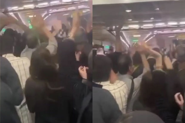 Tehran metro