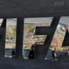 fifa 1