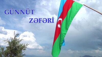 gunnut zeferi