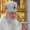 kirill 1