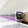 metro aza