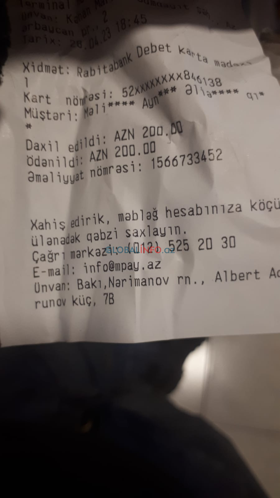 qebz 1 1