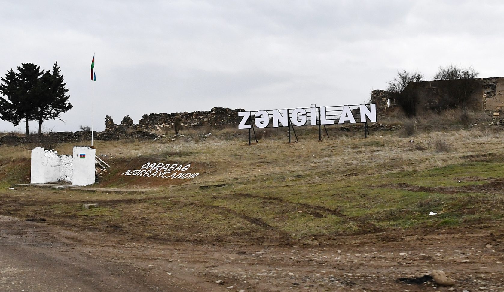zengilan e1750151547289