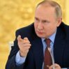 1664969915.putin reuters 1 16 9 1647773346 16 9 1654284994 16 9 1657219594 16 9 1661373758 16 9 1662985652 670x371 1
