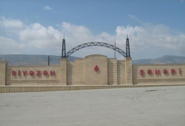 İcra nümayəndəsinin müavini öldü - FOTO