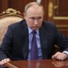 1687612919.Putin Ukraine 01