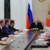 1687809076 putin iclas