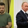 309525 putin