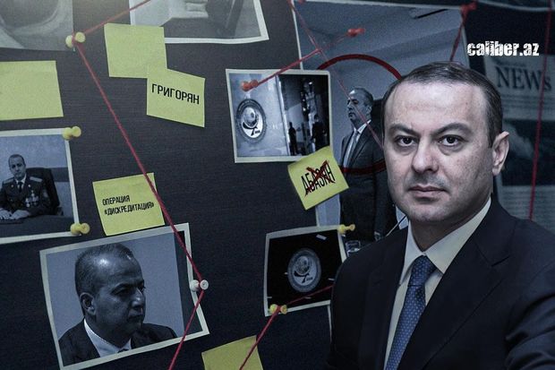 Ermənistanda Rusiya - Fransa çəkişməsi: Qriqoryan Ayvazyana qarşı – VİDEO 1 353589086 293959136345662 2785941432547206460 n