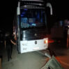 648e0aab1e8f5648e0aab1e8f61687030443648e0aab1e8f3648e0aab1e8f4.jfif