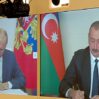800px Ilham Aliyev Russian President Vladimir Putin met in a videoconference format 3
