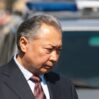 Bakiyev