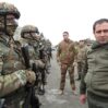 Papikyan 1232