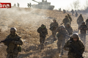 Ukrayna ordusu daha bir mühüm mövqeyi itirdi