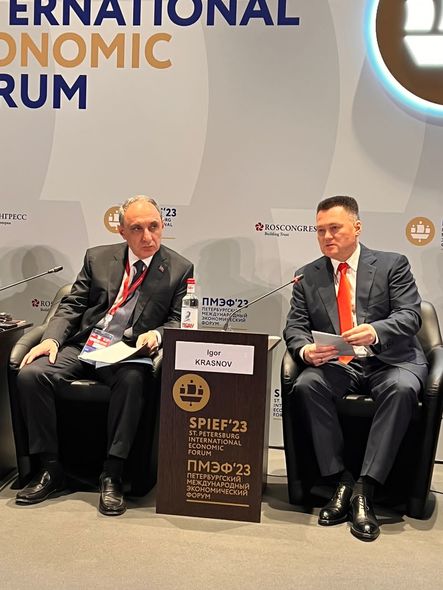 Kamran Əliyev Peterburqda - Forumunda çıxış etdi / FOTOLAR