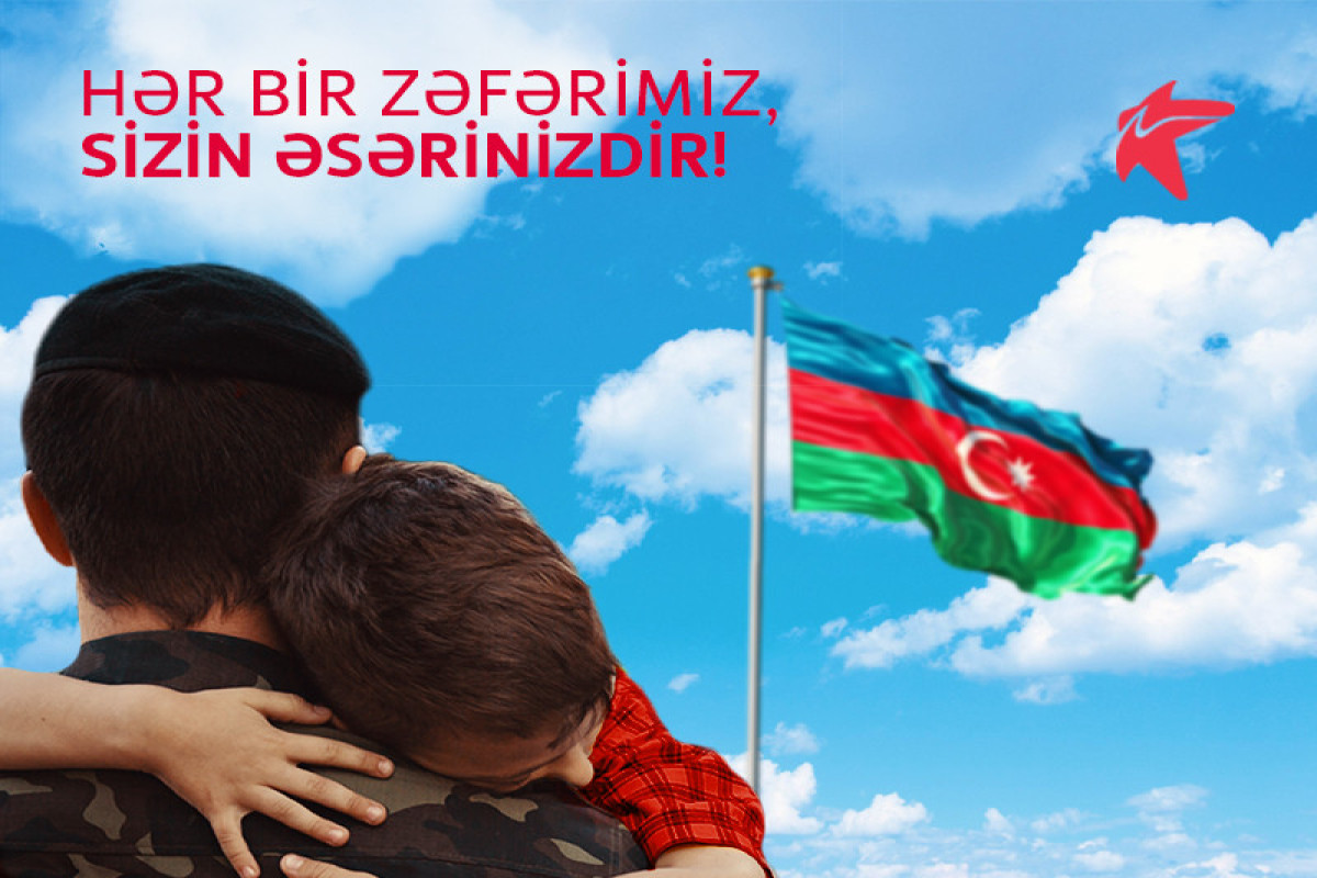 Bakcell Qurban bayramı ilə bağlı bu ailələrə dəstək göstərdi - FOTO