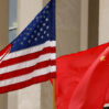 china usa