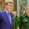 dyumin i shoygu