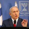 netanyahu