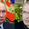 putin xodorkovski esas